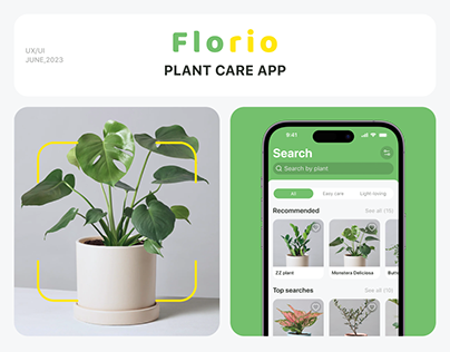 FloRio — plant care app