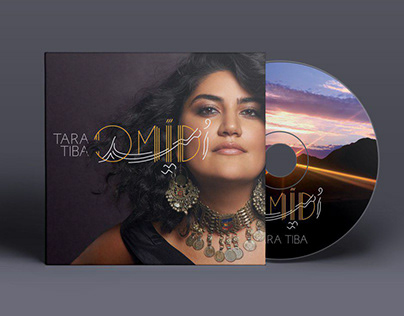 OMID : Music album cover