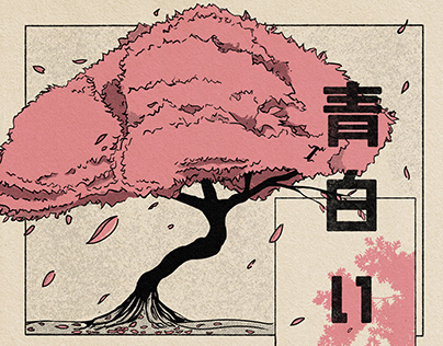 Sakura poster 桜 ポスター