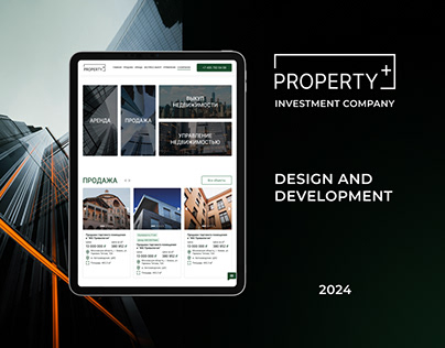 UI/UX Design and Development for investment company