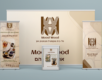 Branding for furniture store mood wood