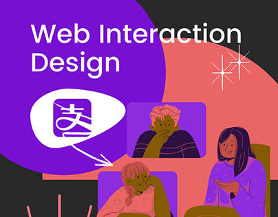 Amazing Web Interaction Design