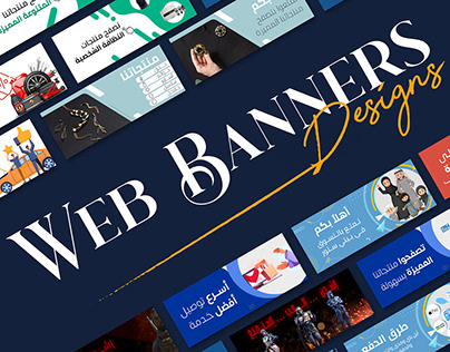 Web banners designs