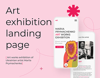 Art Exhibition of Mariia Prymachenko | Landing page