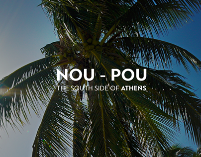 Nou-Pou