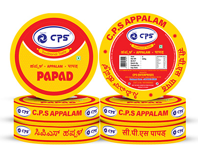 CPS PAPAD Package design
