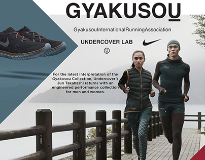 NikeLab Website Design Concept
