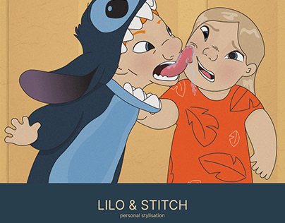 Lilo&Stitch: Custom character stylization