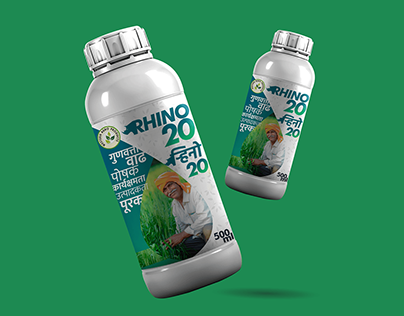 fertilizer Bottles Packaging