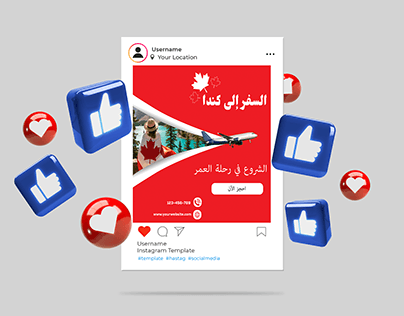 Social Media Post in Arabic Vol. 2