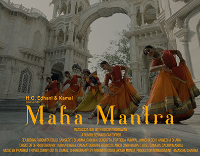 Maha Mantra - Music Video for ISKCON temples