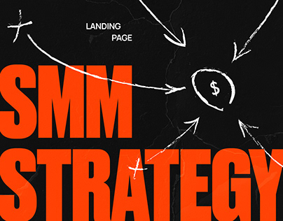 SMM STRATEGY | Web-site