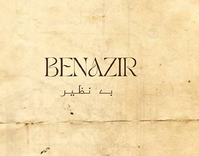 BENAZIR - A Wedding Collection