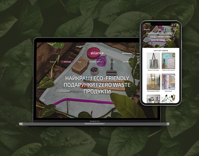 Website concept design for Online shopping