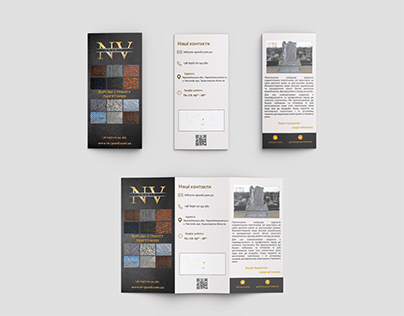 Дизайн буклету для компанії "Nv Granit"