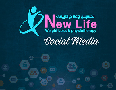 New Life Clinic Social Media Designs