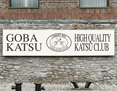 Goba Katsu A Pork Cutlet Restaurant Branding