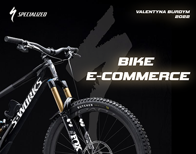 Specialized ○ E-commerce