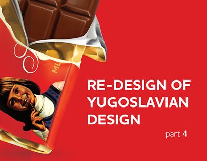 RE-DESIGN OF YUGOSLAVIAN DESIGN part4