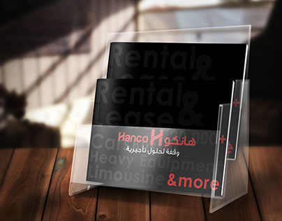 Hanco - Rental & Lease