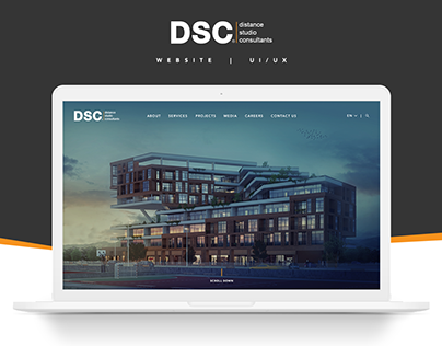 DSC Corporate Website