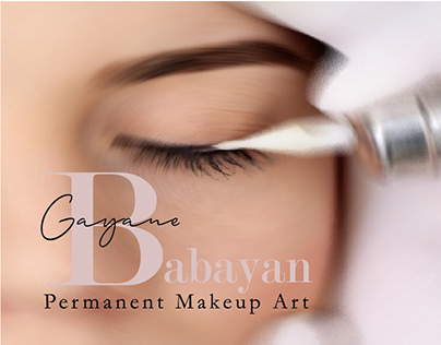 Logo for Permanent Makeup Artist