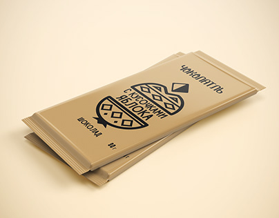 Серия упаковок для шоколадных плиток