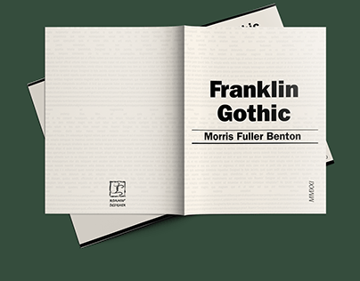 Franklin Gothic 27th Letter & Font Book