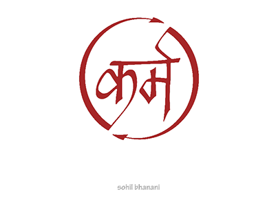 Karma (Hindi)
