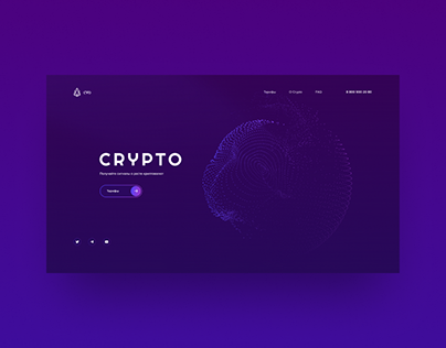 cryptocurrency landing page
