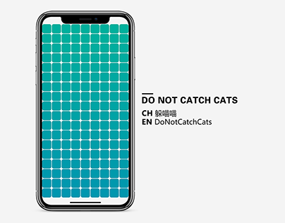 Do not catch cats - ios game