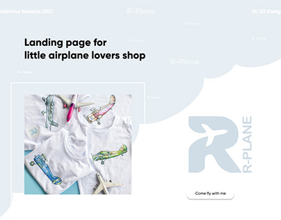 Landing page for little airplane lovers shop