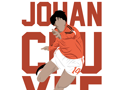 Lamina Johan Cruyff