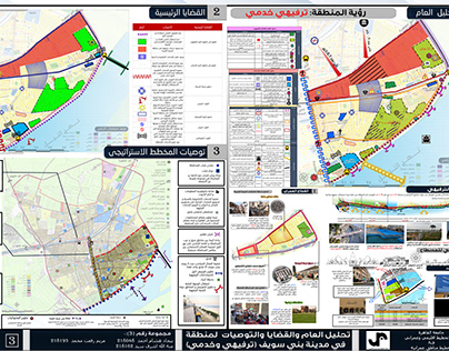 Urban planning for region 2 in Bani Sweif City