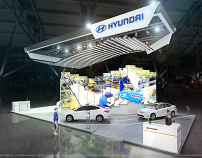 Hyundai stand