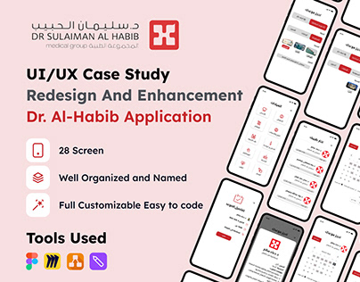 Dr. Al-Habib Application Redesign UI/UX Case Study