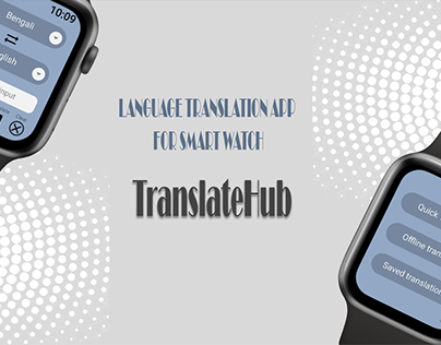 TranslateHub