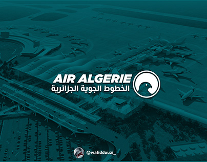 Air Algerie Logo Rebranding
