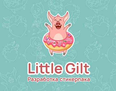 These stickers are my new Sticker Pack "Little Gilt"