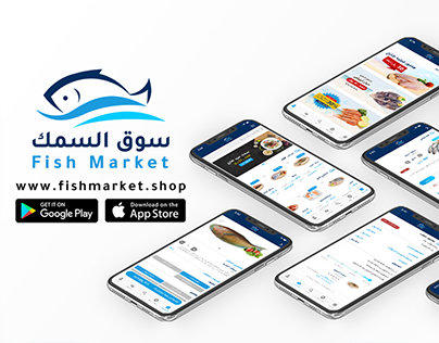 Fish Market [Mobile Application]