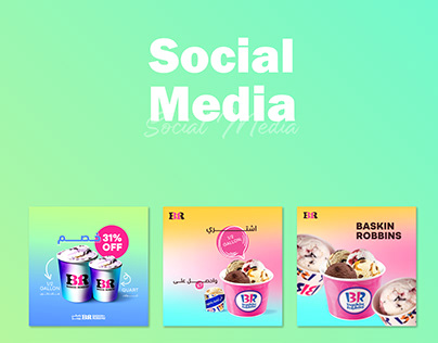 Baskin Robbins -Social Media Post