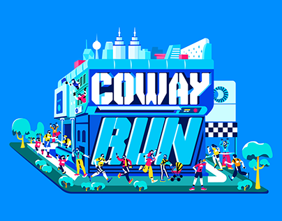 Coway Run 2023