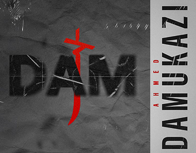 Dam's Cover