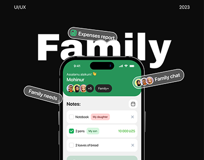 Family management | Mobile app