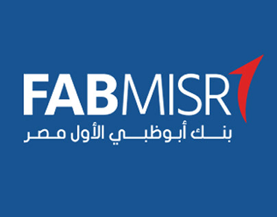 FABMISR ( بنك أبو ظبي الأول مصر)