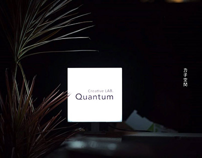 Quantum Creative Lab