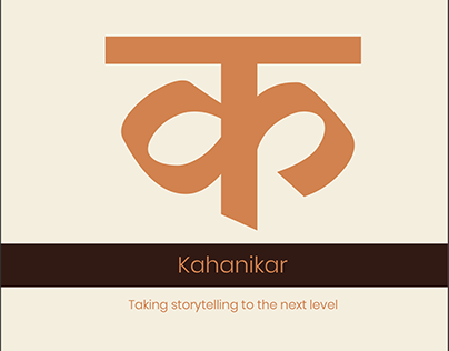 Kahanikar- Taking storytelling to the next level