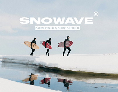Snowave | Kamchatka surf school | Фирменный стиль