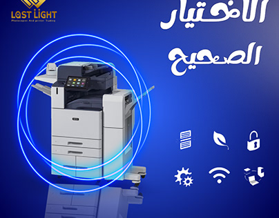printer social media