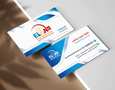 #card#desigen#alana#sudia-arabia#dentalcenter